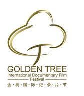 ff goldentreee