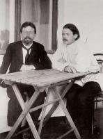 kpm Gorki und Cechov 1900