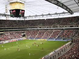 F stadionfrankfurt