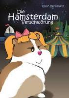 c hamsterdam