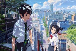 Your Name2