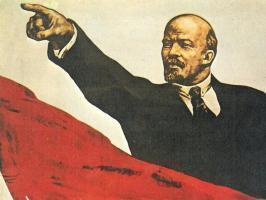 kpm Lenin