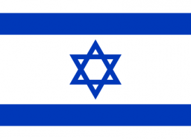 400px Flag of Israel.svg