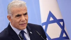 Tagesschau lapid 