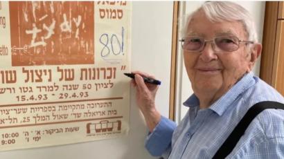 Screenshot 2025 10 27 215130