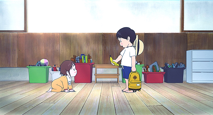 Mirai W2