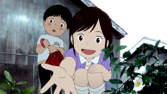 Mirai W3