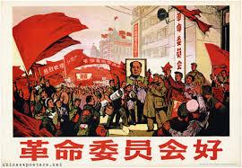 Rosa Luxemburg Stiftungfff