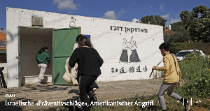 Bildschirmfoto 2026 03 01 um 00.15.55